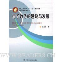  ��������Ľ����뷢չ