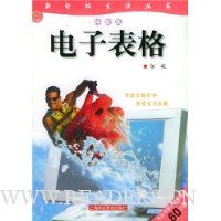  ���ӱ���(�����)