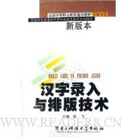  ����¼�����Ű漼��(�°汾����רҵ)