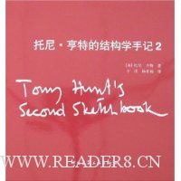  ���ᡤ���صĽṹѧ�ּ�2