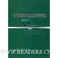  ��·������Ŀȫ�̻�������