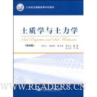  ����ѧ������ѧ(��4��)