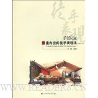  ���ڿռ�ͽ�ֱ��ַ�(�޶���)