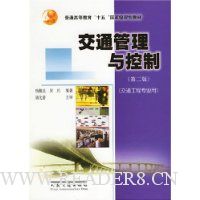  ��ͨ���������(��ͨ����רҵ��)