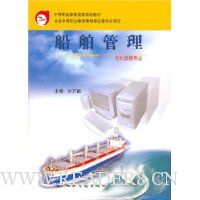  ��������(�ֻ�����רҵ)