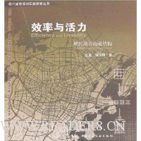  Ч�������:�ִ����нֵ��ṹ