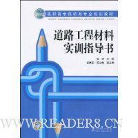  ��·���̲���ʵѵָ����