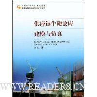  ��Ӧ��ţ��ЧӦ��ģ�����