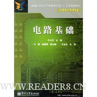  ��·����