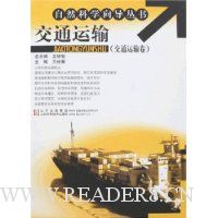  ��ͨ����