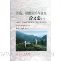  ��·����������о����ļ�(2)(��)