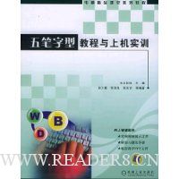  ������ν̳����ϻ�ʵѵ