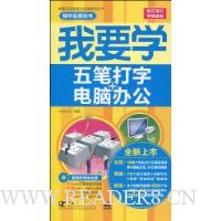  ��Ҫѧ��ʴ���+���԰칫(��������1��)(������ʴ��ּ�����1��)