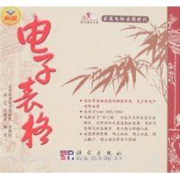  ���ӱ���(����)