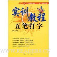  ��ʴ���ʵѵ�̳�