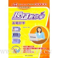  �ֳ�����ѧ��ʴ���(������)