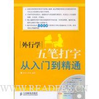  ����ѧ��ʴ��ִ����ŵ���ͨ(������)