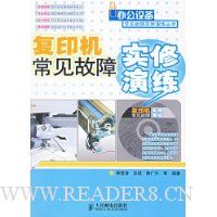  ��ӡ����������ʵ������(������)