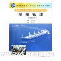  ��������(�ֻ�����רҵ��ͨ�ߵȽ���ʮһ����Ҽ��滮�̲�)