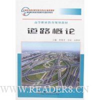  ��·����