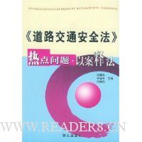  ��·��ͨ��ȫ���ȵ������԰��ͷ�