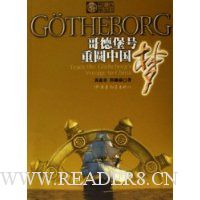  ��±�����Բ�й���/�Ļ��㶫��ϵ