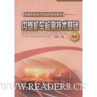  ��ȼ������⼼������