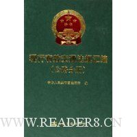  ������Ч��ͨ������:��·�ֲ�