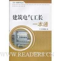  ������������һ��ͨ