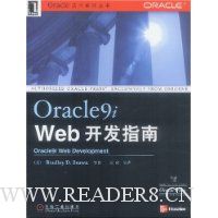  Oracle9i Webָ