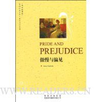 傲慢与偏见(英语原著版)