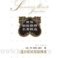  ����Ħ˹̽����ѡ