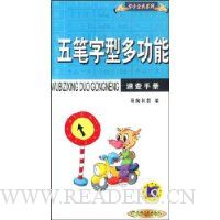  ������Ͷ๦���ٲ��ֲ�