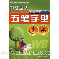  ����¼����������ٳ�