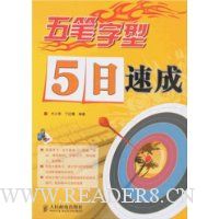  �������5���ٳ�