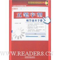  ���������ѧ�ٲ��ֲ�(����)