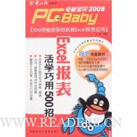  Excel������ѧ����500��(����)