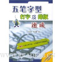  ������ʹ��ּ��Ű��ٳ�