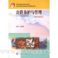  ��·�������������·������רҵ��