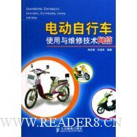  �綯���г�ʹ����ά�޼����ʴ�