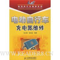  �綯���г������ά��