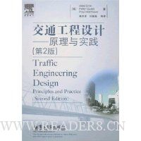  ��ͨ�������:ԭ����ʵ��(��2��)