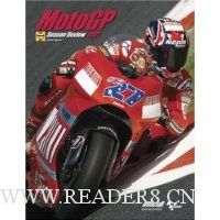  MotoGP Season Review 2007