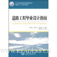  ��·���̱�ҵ���ָ��