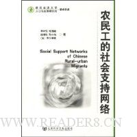  ũ�񹤵����֧������