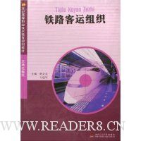  ��·������֯(��ͨ������)