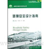  ·�లȫ���ָ��