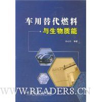  �������ȼ������������