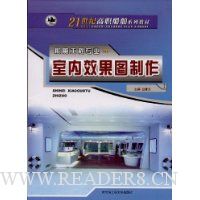  ����Ч��ͼ����(��������רҵ)