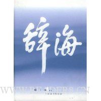  Ǻ(1999ռ򸽴ĿĽǺ)(4)